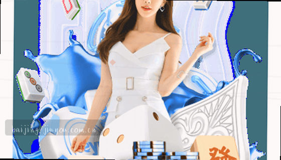 我们支持哪些赛事项目？
