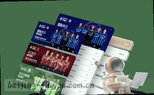 通往未来，探索访问路径